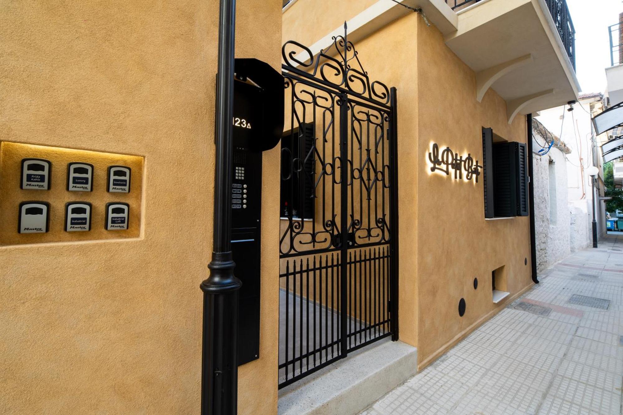 Apartamento Luxury - Le Petit Bati Volos Exterior foto
