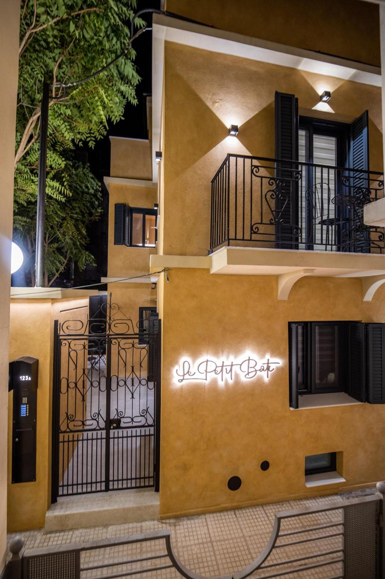 Apartamento Luxury - Le Petit Bati Volos Exterior foto